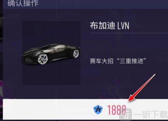 汽车模拟器2免费版