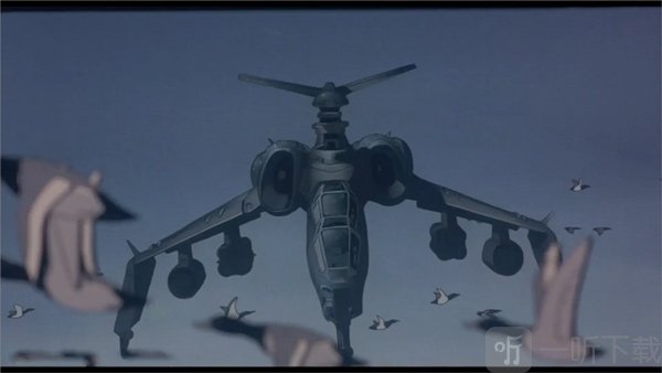 炮艇战3D地狱犬AH-88直升机游戏截图