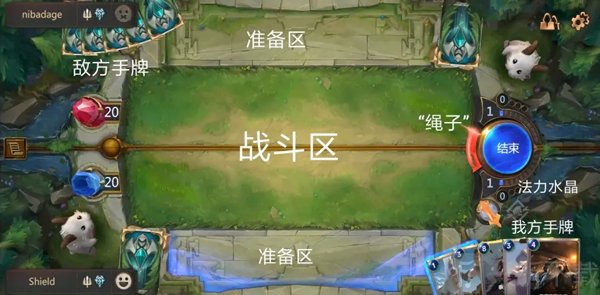 LOR完整对战界面三大区域划分示意图