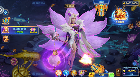 猎鱼达人千炮版