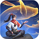 凡人修仙传人界篇vivo版
