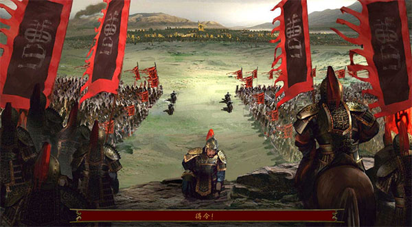 三国群英之兵临天下tv版