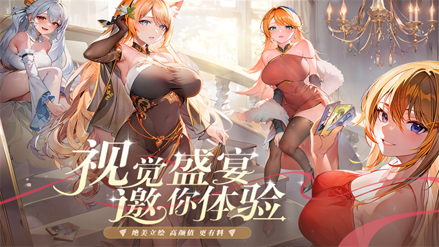 永暮幻想0.1折