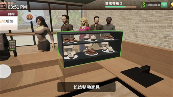 咖啡店模拟器3D