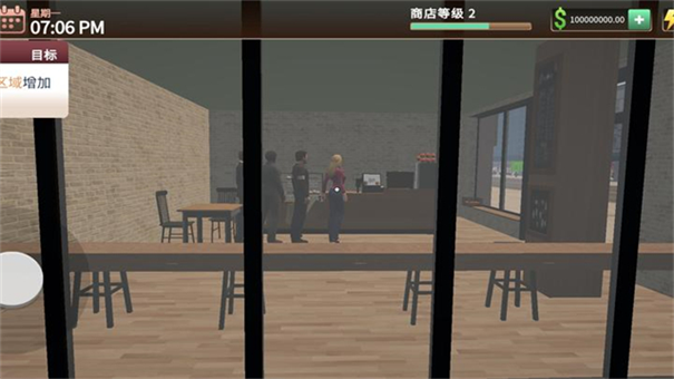 咖啡店模拟器3D