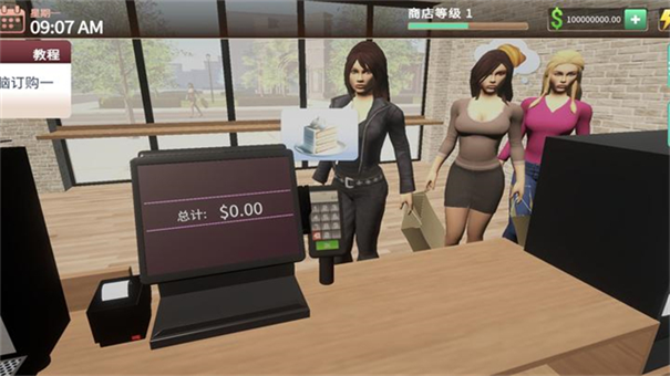 咖啡店模拟器3D
