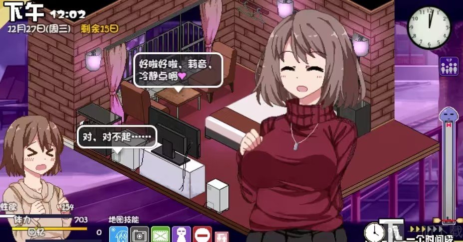 寺庙供奉台上放置供品并反复执行的指引画面