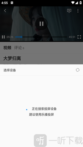 猴哥影视