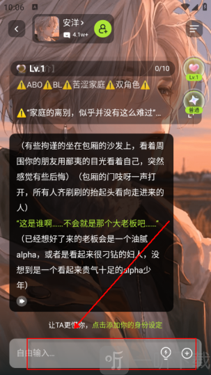 妹魔都