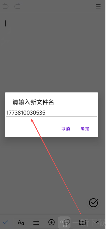 ea709bd37865e277b1bc2ff04b1aa500.png image.png