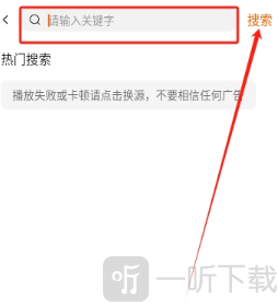 小柿子纯净版app安卓手机版下载-小柿子免费追剧app下载2026正版v2.1.1