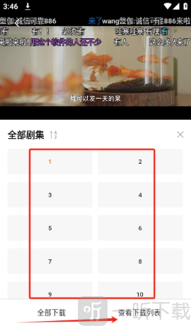 小柿子纯净版app安卓手机版下载-小柿子免费追剧app下载2026正版v2.1.1