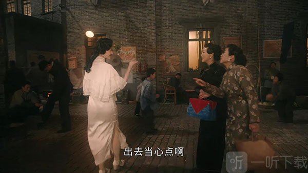 红影TV电视版