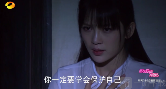 魄狼TV电视直播