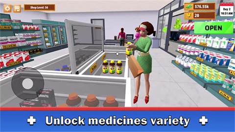 药店经理模拟器