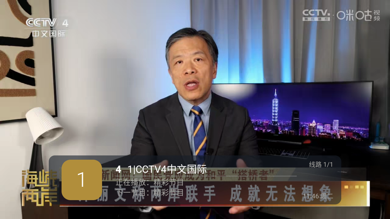 马到功成