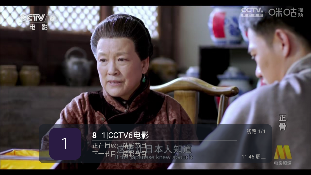 马到功成