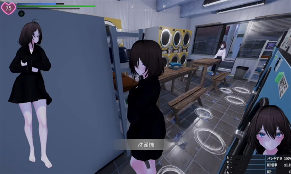 塞雷卡2中文版
