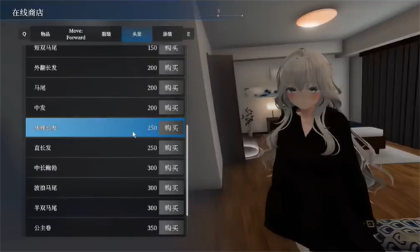 塞雷卡2中文版