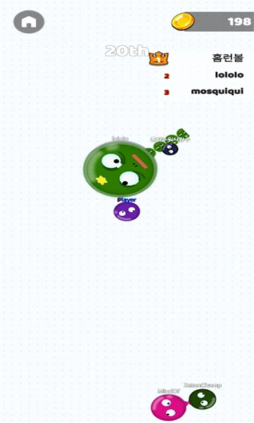 Mosquitoio