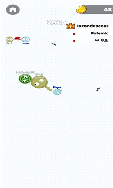 Mosquitoio