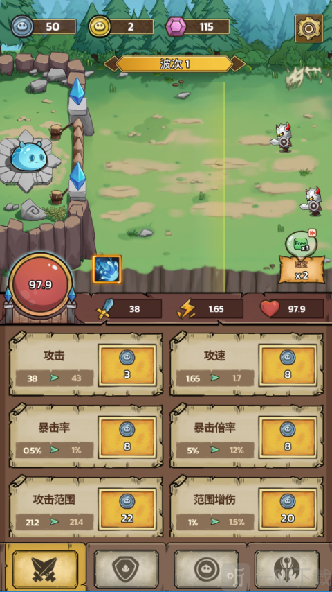 史莱姆城堡手游关卡冒险战斗画面