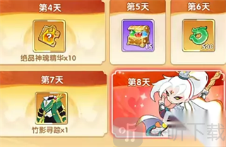 放开那妖怪手游资源获取攻略