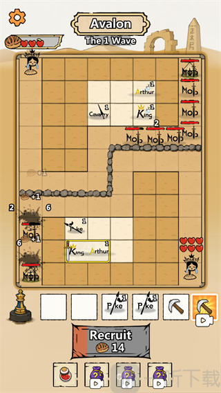 国王棋盘字母国王棋子放置界面
