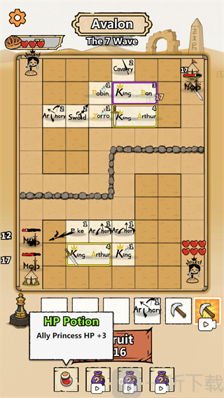 国王棋盘放置字母棋子提升战力