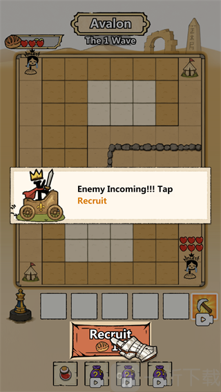 国王棋盘字母士兵移动放置方法