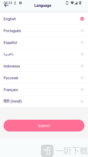 Flying Lines选择软件语言