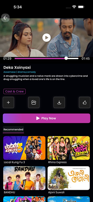 ReelDrama