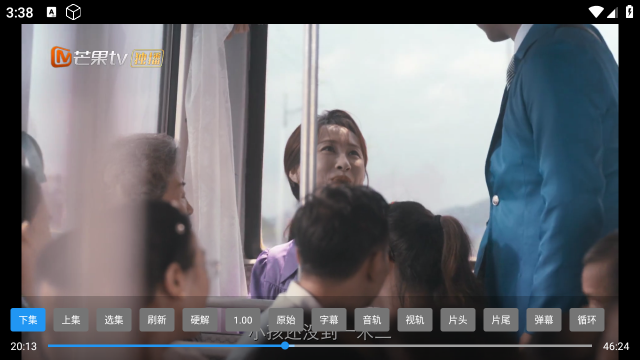 小凯TV版