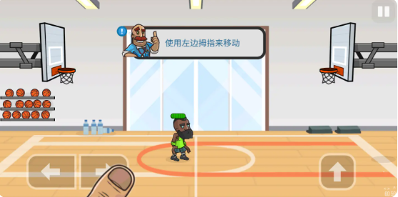篮球之战超级菜单版