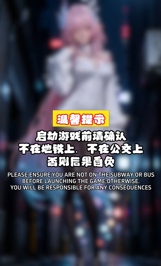 幻域千梦