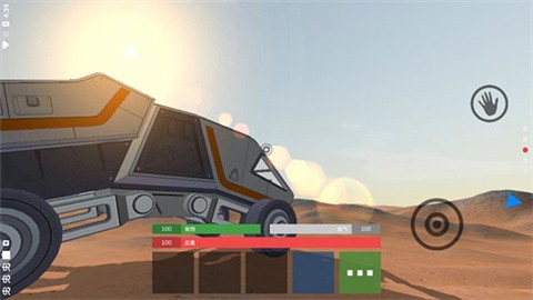 火星生存模拟器汉化版