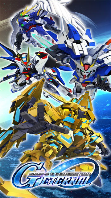 SD Gundam G Generation ETERNAL
