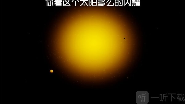 厕锁游戏流浪地球隐藏结局