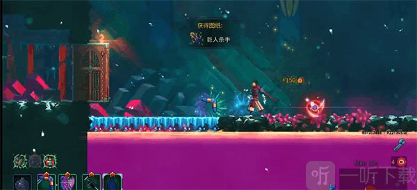 重生细胞巨人Boss战斗方法