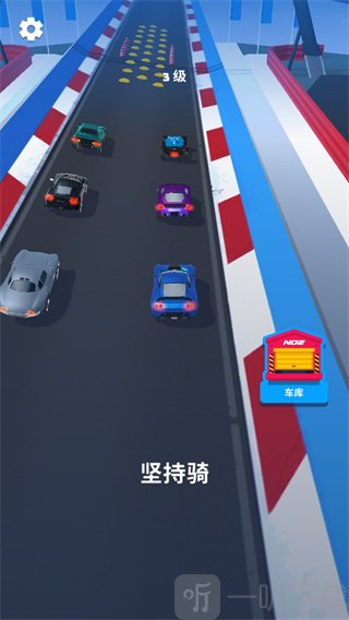 飞车大师3D开始游戏界面