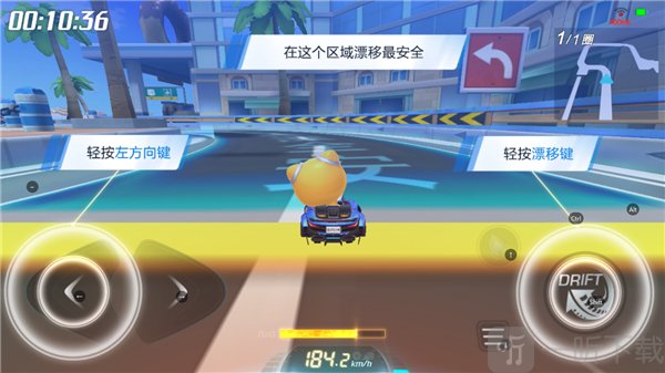 跑跑卡丁车官方竞速版漂移操作