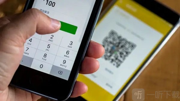 WeChat微信海外版添加好友