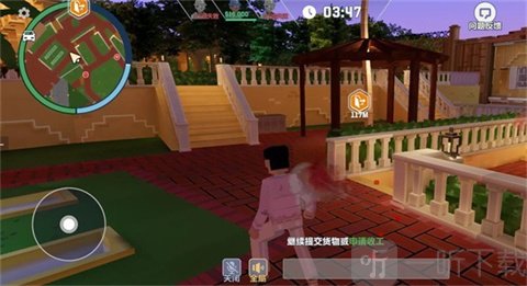 五星好市民中文版孔雀岛楼梯观察保险箱位置