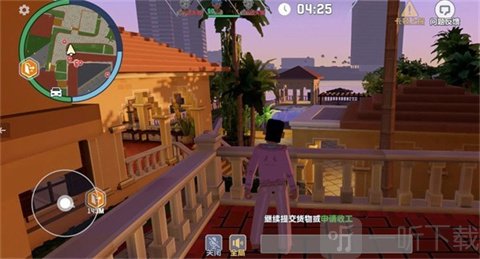 五星好市民中文版孔雀岛小亭子保险箱位置