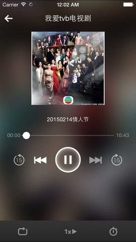 港剧TV安卓版