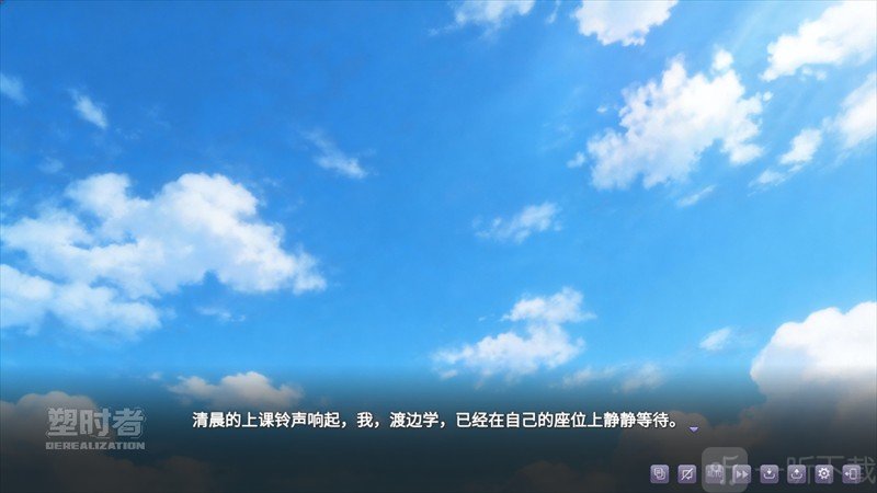 塑时者手游