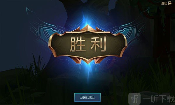TFT云顶之弈美测服自动对战界面