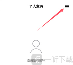 TikTok轻量版