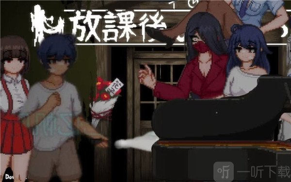 放课后的捉迷藏游戏场景
