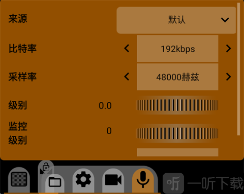 mcpro24fps相机录音参数设置界面